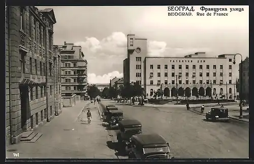 AK Beograd, Rue de France