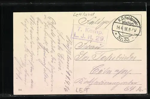 AK Riga, Ladengeschäfte in der Kauf-Strasse