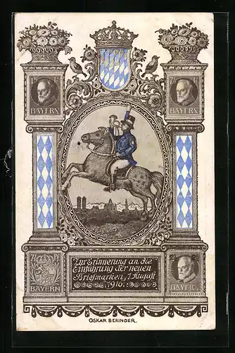 AK Erinnerung an die Einführung der neuen Briefmarken, 1916, Reiter der Post mit Horn, Bayrische Briefmarken