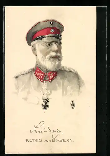 AK Portrait König Ludwig III., Reklame für Hermann Schött AG Rheydt, AK-Reklame