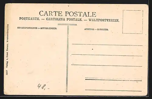 AK Meisterschwanden, Strassenpartie