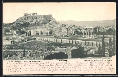 AK Athenes, Temple de Jupiter et l`Acropole