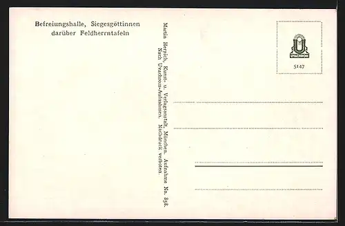 AK Befreiungshalle mit Siegesgöttinnen und Feldherrntafeln