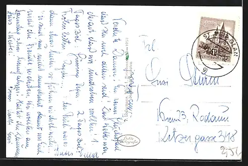 AK Güssing, Gesamtansicht mit Fischteich