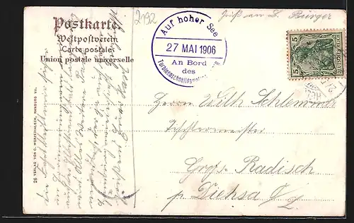 AK Helgoland, Totalansicht