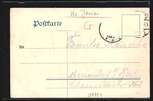 AK Sulza, Ortsansicht