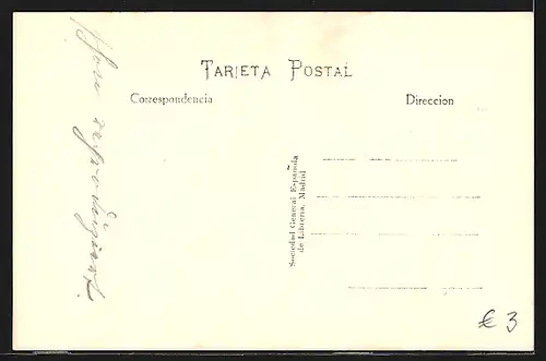 AK Granada, Vista general del Albaicin