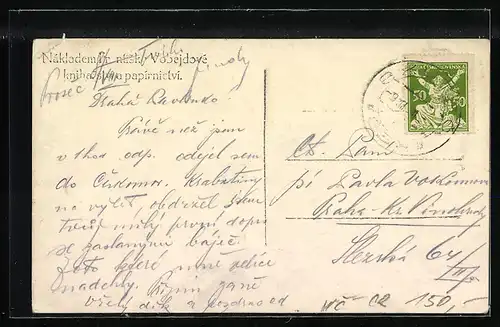 AK Prosec, Horné Námestí