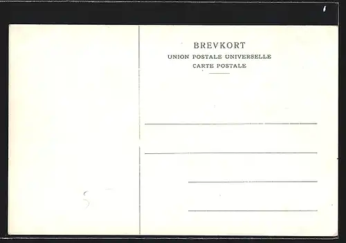 AK Helsingborg, Radhuset, Järnvägsgatan