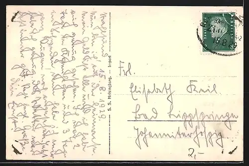 AK Helsingborg, Terassen med Kärnan