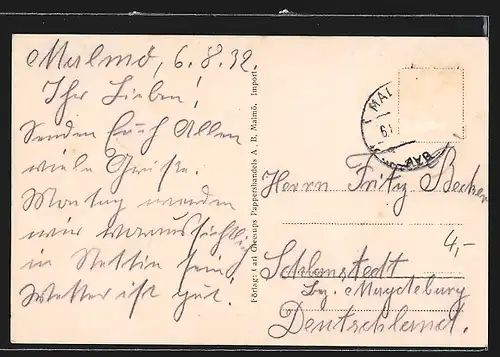 AK Malmö, Strandpaviljongen