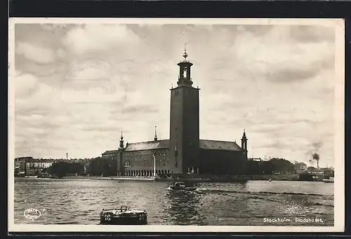 AK Stockholm, Stadshuset