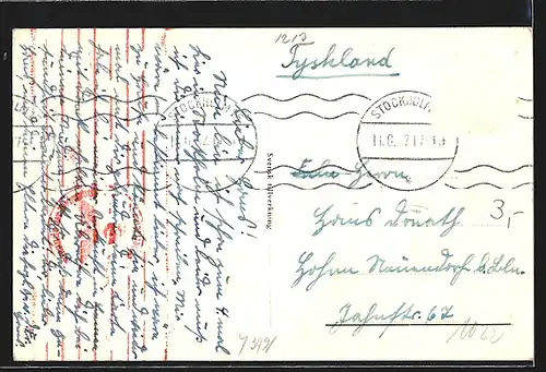 AK Stockholm, Stadshuset