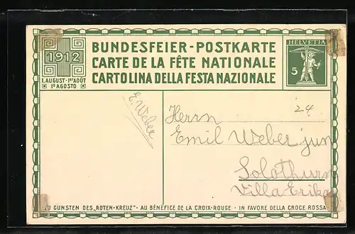 AK Schweizer Bundesfeier 1912 - Umzug der Jugend mit Musik und Laternen