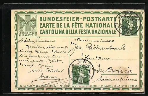 AK Schweizer Bundesfeier 1912 - Umzug der Jugend mit Musik und Laternen