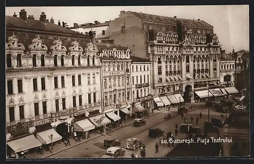 AK Bucuresti, PIata Teatrului