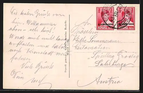 AK Bucuresti, PIata Teatrului