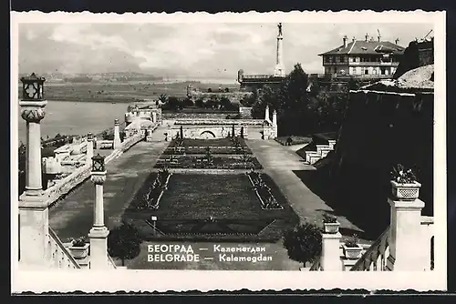 AK Belgrade, Kalemegdan