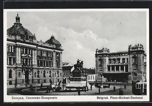 AK Belgrad, Fürst-Michael-Denkmal