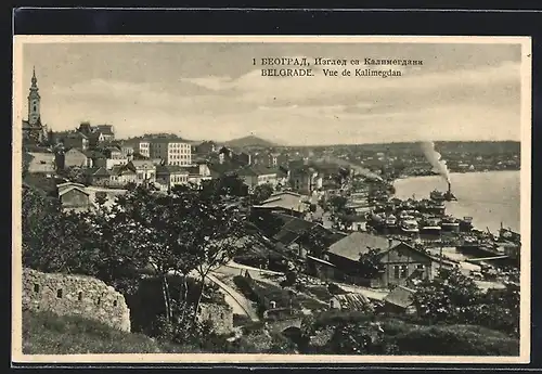 AK Belgrade, Vue de Kalimegdan