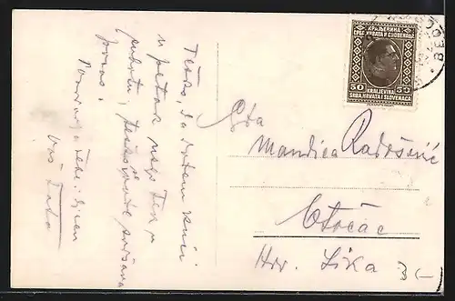 AK Beograd, Kalimegdan