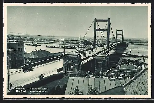 AK Beograd, Zemunski most