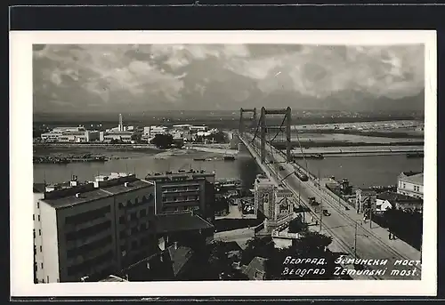 AK Beograd, Zemunski most