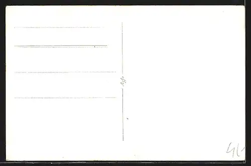 AK Beograd, Most Kralja Aleksandra I