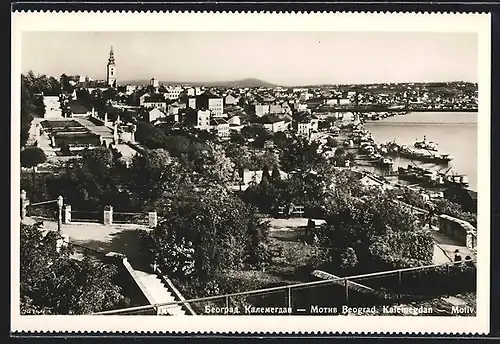AK Beograd, Kalemegdan, Panorama