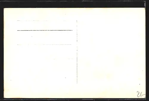 AK Beograd, Kalemegdan