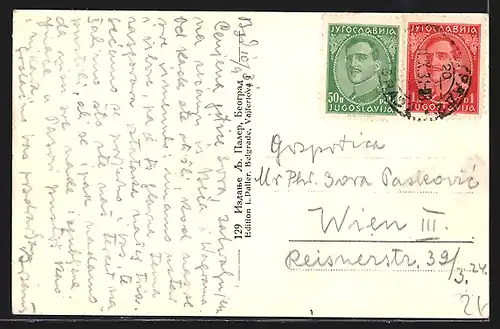 AK Belgrade, Vue generale