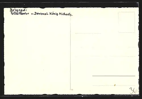 AK Beograd, Narodno pozoriste i spomenik