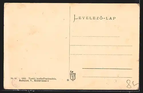 AK Belgrád, Hitelbank, Kreditbank