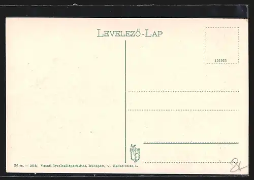 AK Belgrad, Régi konak, Alter Konak