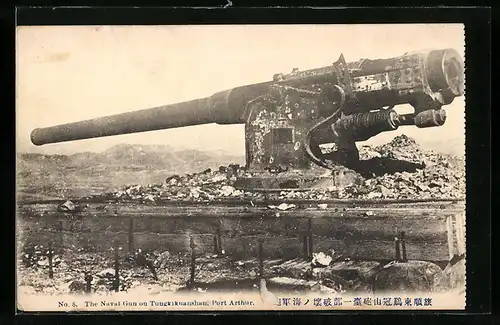 AK Russisch-Japanischer Krieg, Naval Gun on Tungkikuanschau, Port Arthur