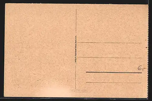 AK Holoby, Ruine der Kirche