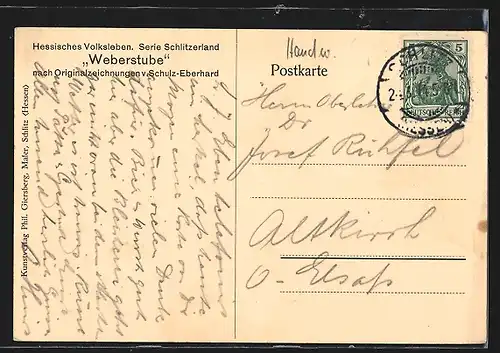 Künstler-AK Blick in eine hessische Weberstube