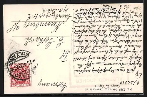 AK San Vigilio, Trattoria al Giogo