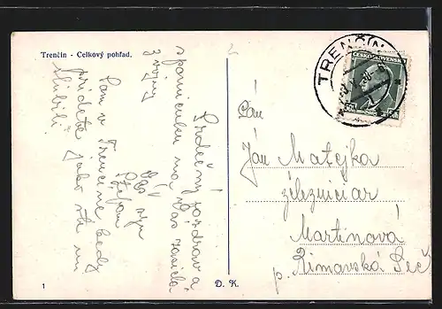 AK Trencín, Celkovy pohlad