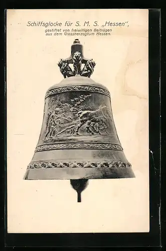 AK Kriegsschiff SMS Hessen, Schiffsglocke