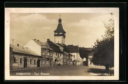 AK Dobrovice, Cast Namesti