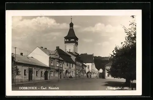 AK Dobrovice, Cast Namesti