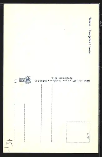 AK Trnava, Evanjelicky kostol