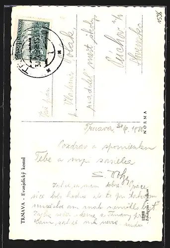 AK Trnava, Evanjelicky kostol