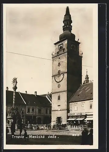 AK Trnava, Mestska veza