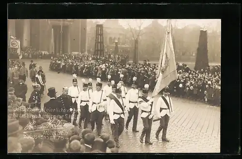 AK München, Beisetzungsfeierlichkeiten für das bayr. Königspaar, Augustenstr. 75