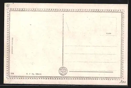 AK Nove Zamky, Nitra rieka, Ersekujvar