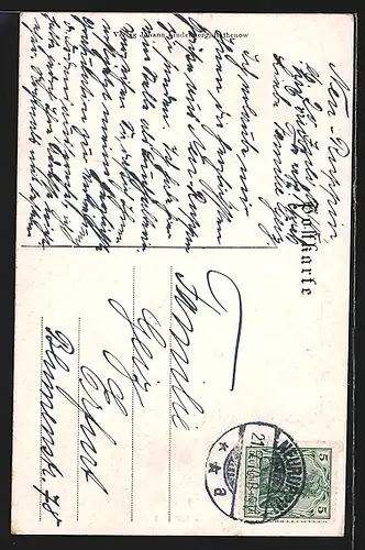 AK Alt-Ruppin, Promenadenpartie am See