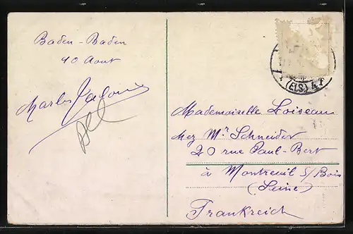 AK Baden-Baden, Trinkhalle