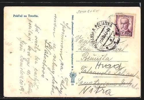 AK Trencin, Pohl`ad na Trencin